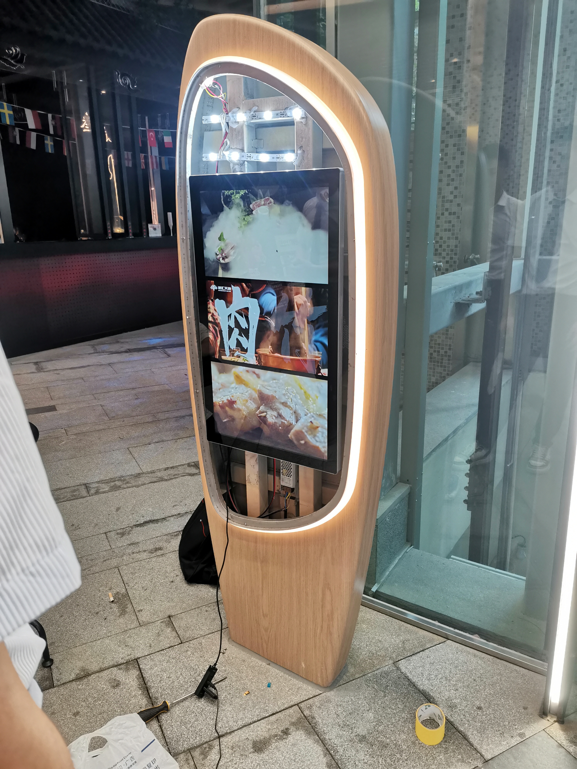 成都某大型商場