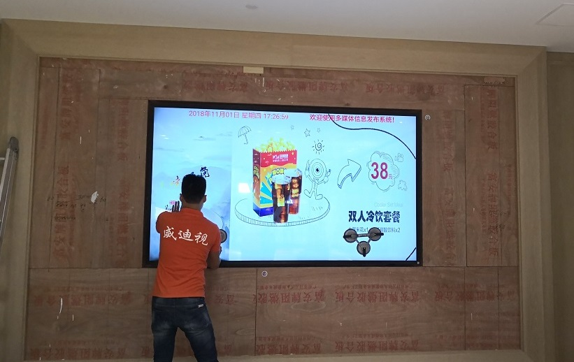 廣州畫美整形醫(yī)生100寸廣告機(jī)