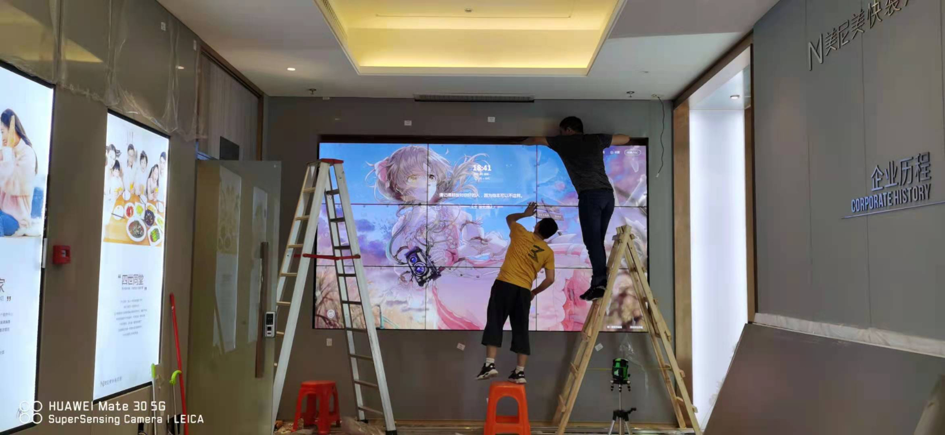 番禺某美容公司