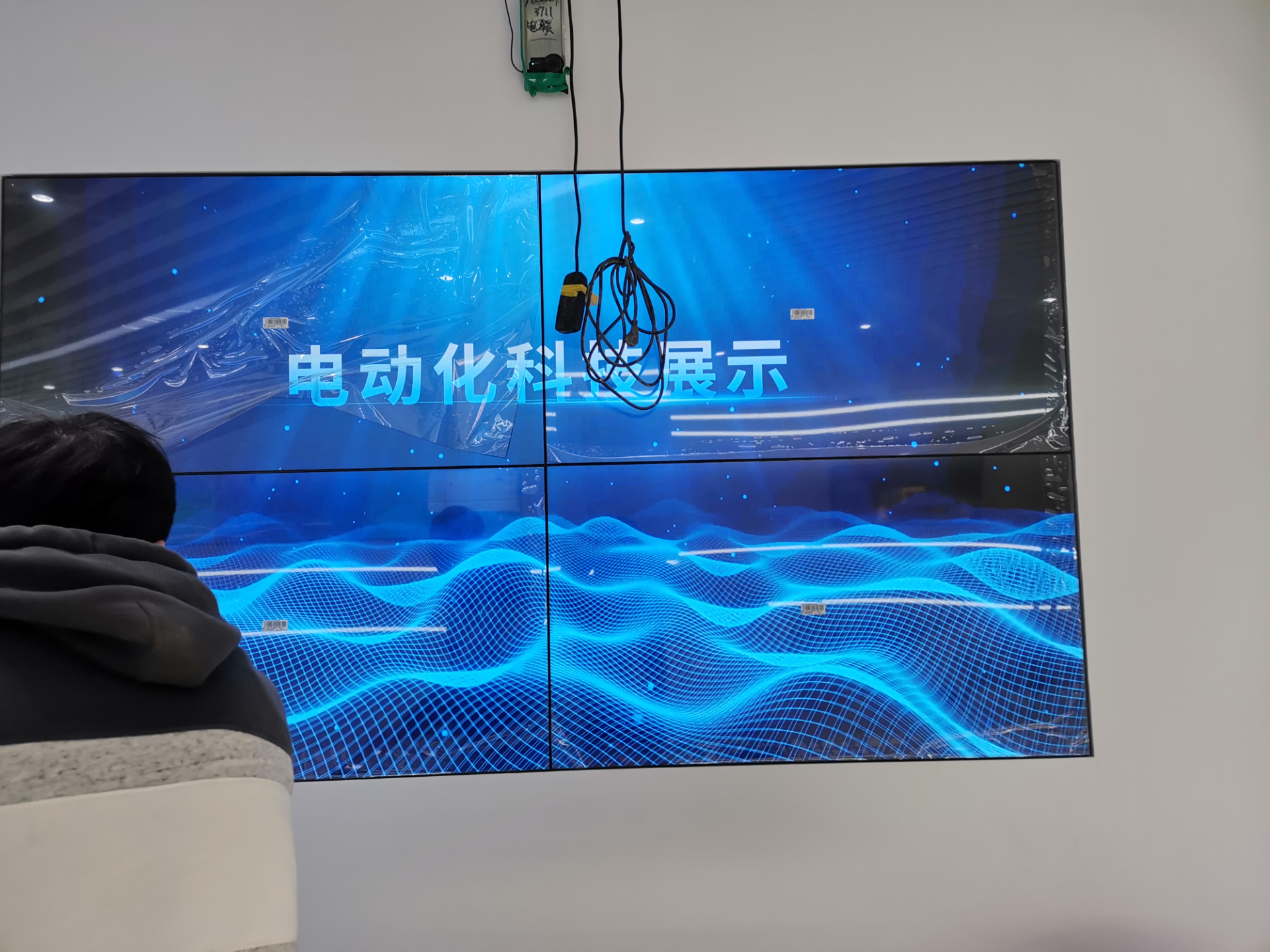 廣州某汽車體驗(yàn)店