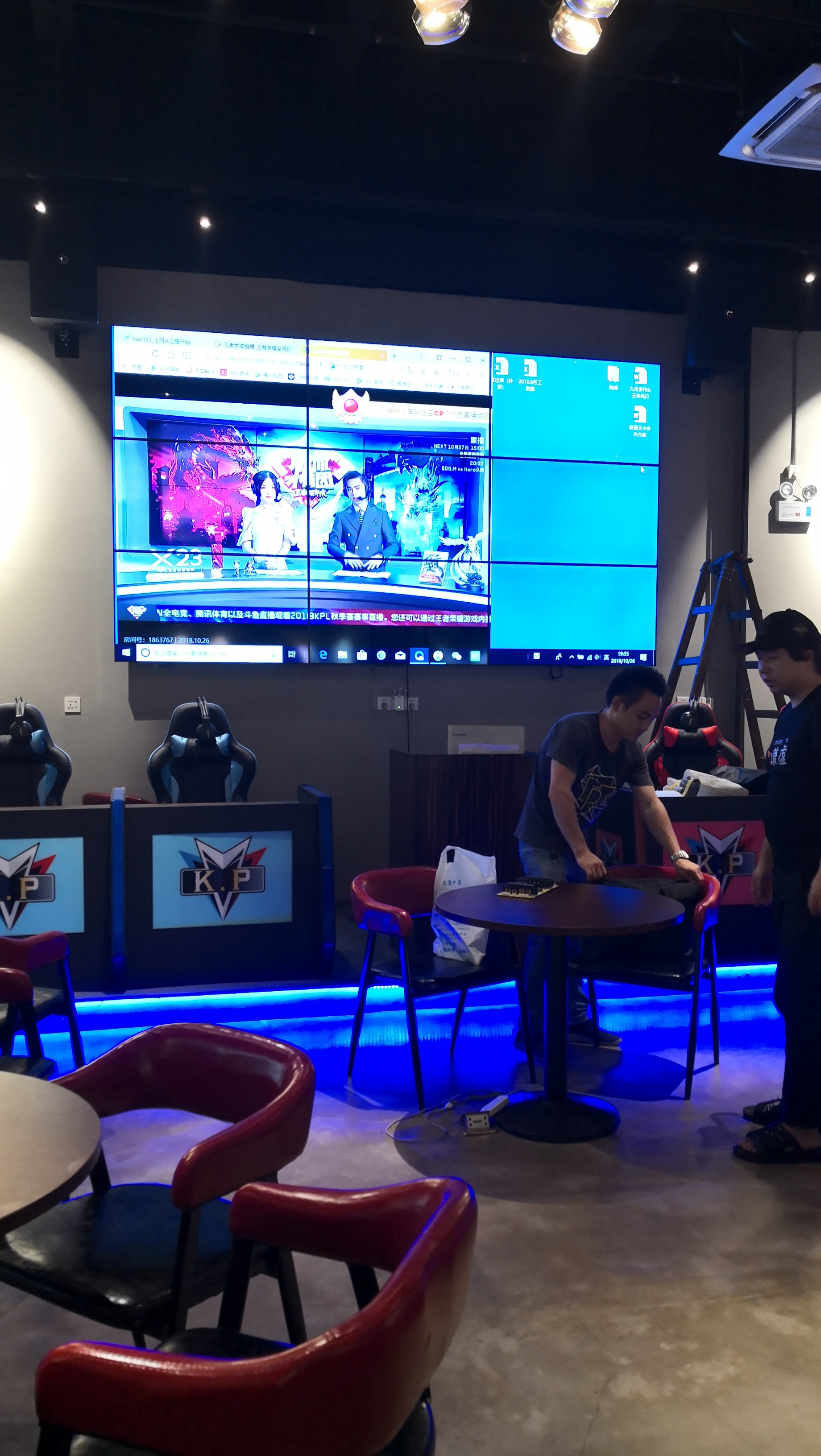 廣州海珠區某清吧