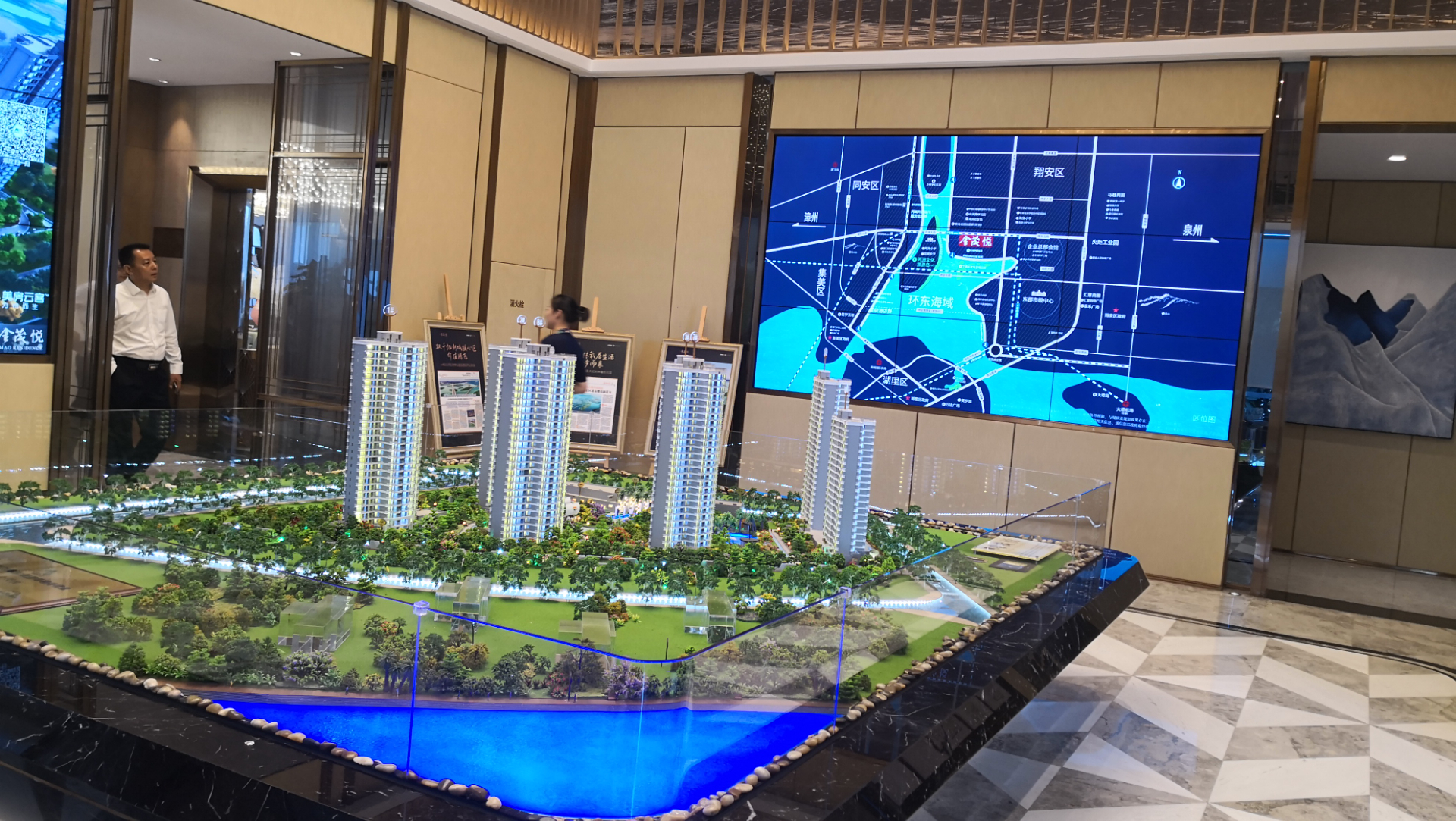 廈門市金茂悅售樓中心