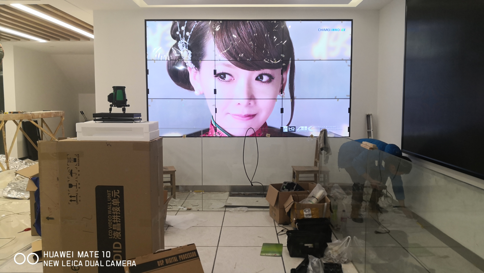 杭州永和黨群服務中心