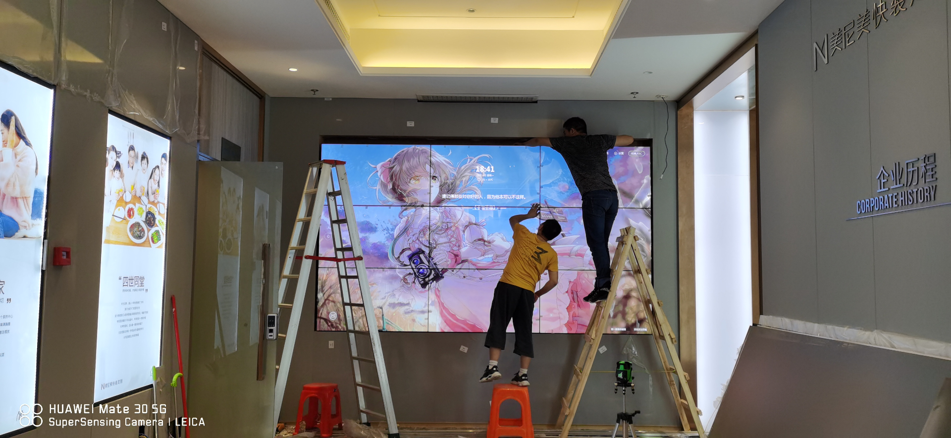 廣州某高檔家居展廳