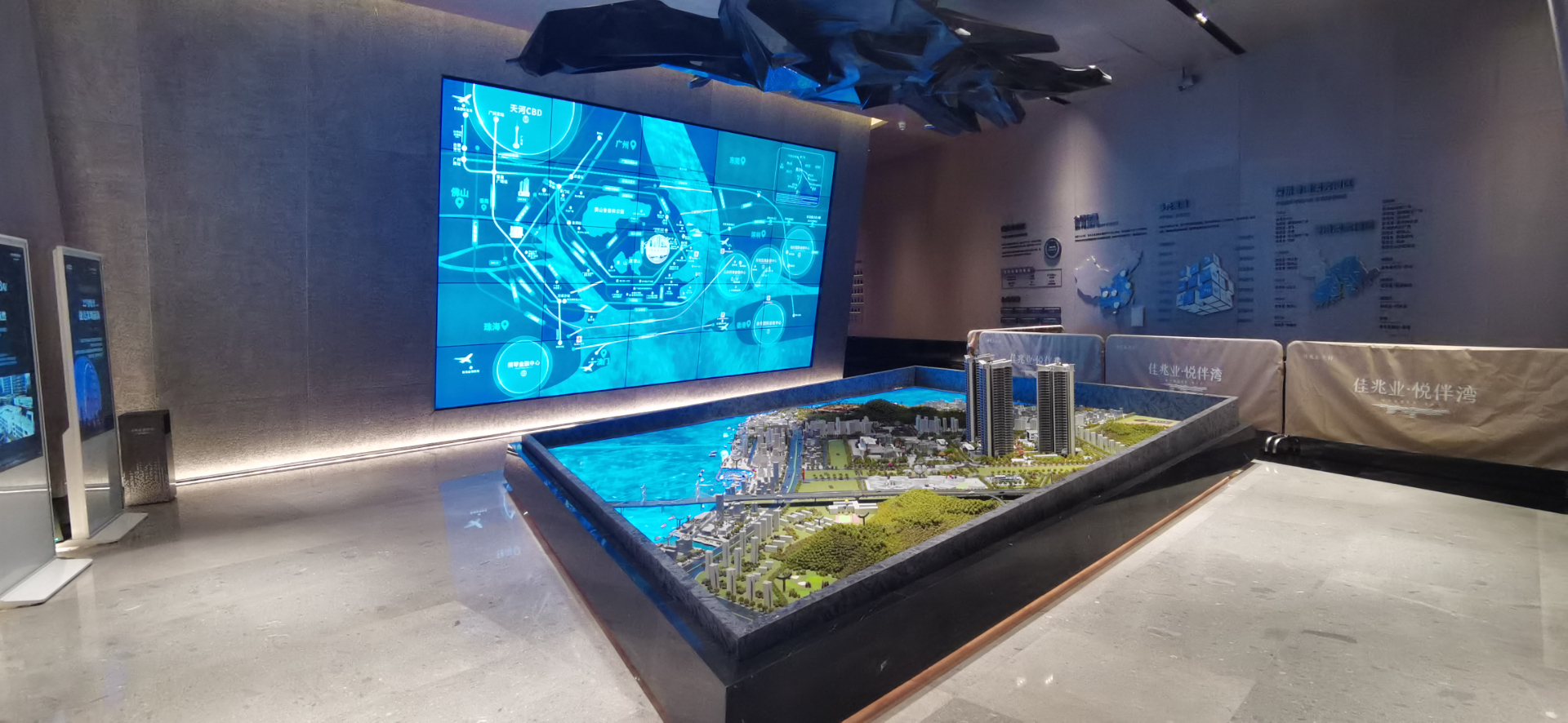 廣州佳兆業(yè)售樓中心